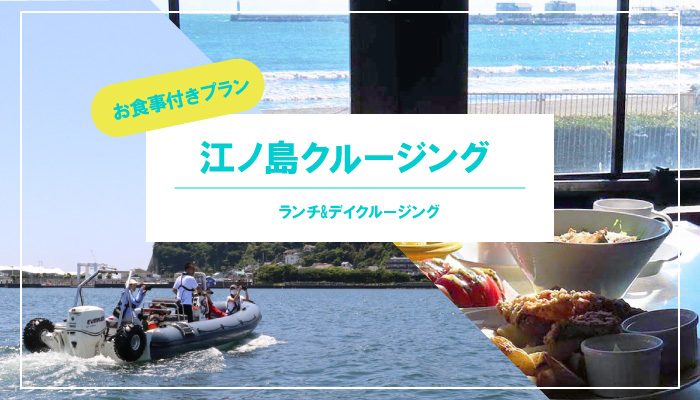 ２０２３年３月３０日（木）、獨協大学前エリアに商業施設「TOBU icourt/トーブ イコート」が開業します！