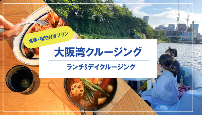 アイルランド食糧庁(ボード・ビア)、FOODEX JAPAN 2023 に出展へ＜ヨーロピアン・ビーフ＆ラム「アイルランド、自然との共生」キャンペーンの一環＞