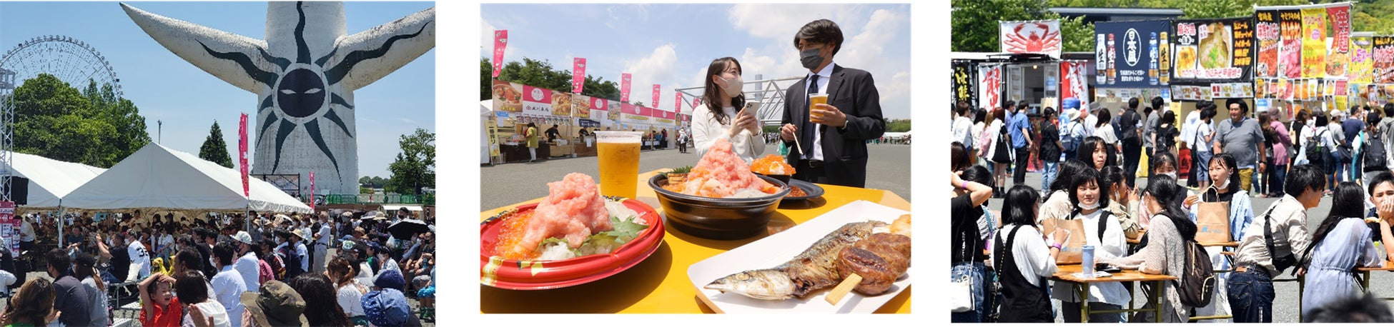 イクラやマグロの海鮮丼など出店メニュー決定！第２回SAKANA&JAPAN FESTIVAL2023魚ジャパンフェス in 万博記念公園同時開催発見！ふくしまお魚まつり