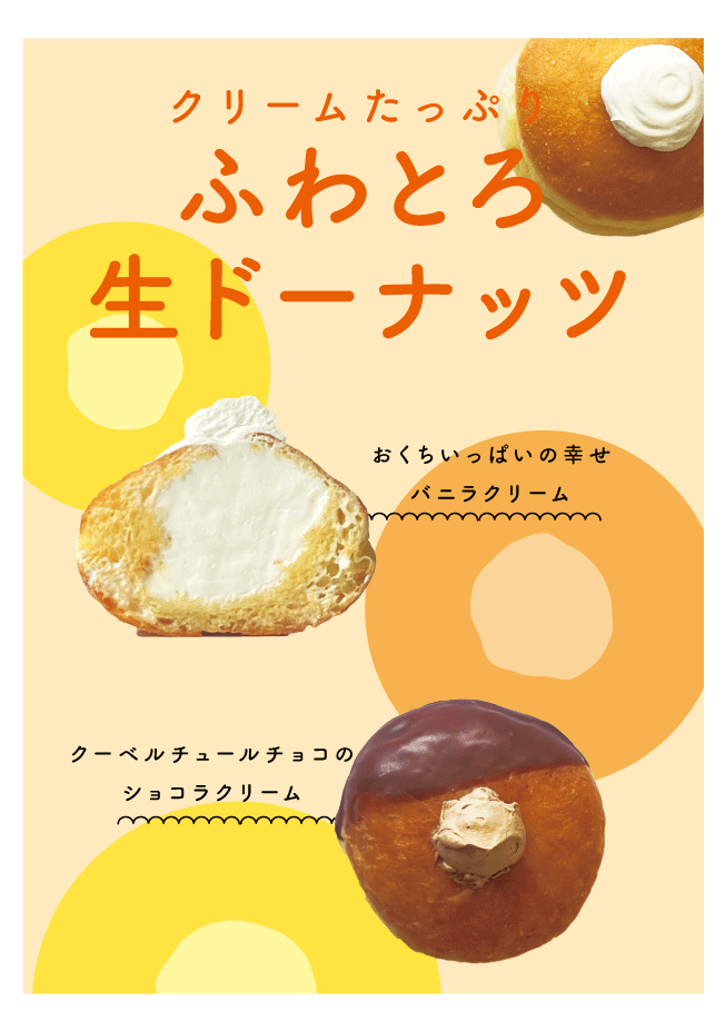 目黒のお花見帰りにも！ぷりっぷりの鮮魚や純和鶏、名物・土鍋ご飯まで楽しめる贅沢コースがリニューアル【こめの家 目黒店】