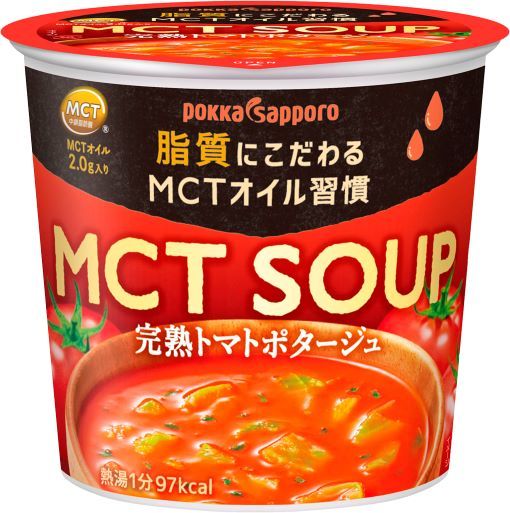 ブルボン、いちごミルク風味のキュートなパン
「チョコあ～んぱんいちごミルク袋」を3月7日(火)に新発売！