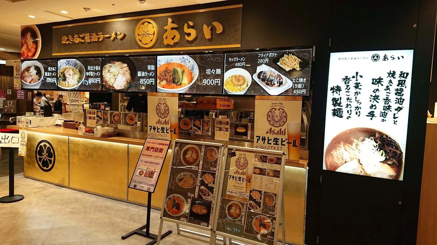 【一宮市・稲沢NYキッチンアライ】人気メニューランキング！当店自慢の大きな釜で焼き上げたジューシーなハンバーグが堂々1位！