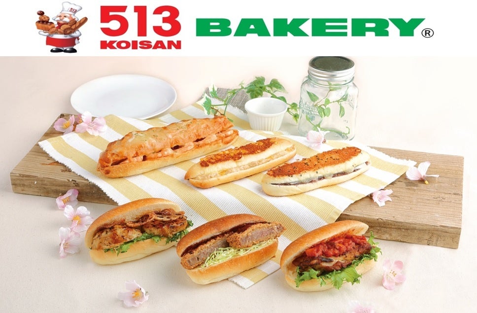 【パティシエパン】修道院で生まれた伝統菓子「カタラーナ」2023年3月1日から販売開始!とろけるプリン食感の食パン専門店からキャラメリゼしたプリン風アイスが登場