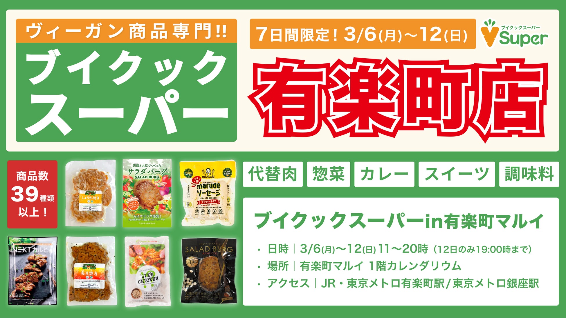 沖縄産ラム「ONERUM」の第8弾商品、離島シリーズの締め括りとなる伊江島の黒糖を使った『IE ISLAND RUM』を発売