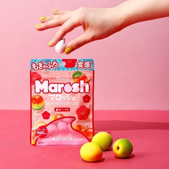 CBcloud、ローソン沖縄と共同で買い物代行サービス「PickGo for LAWSON」を実験導入