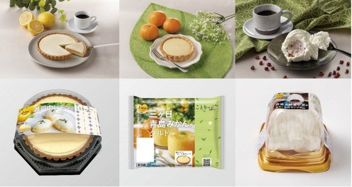 「GINZA SWEETS MARCH」2023年3月1日（水）東京初出店 4店舗がNEW OPEN！