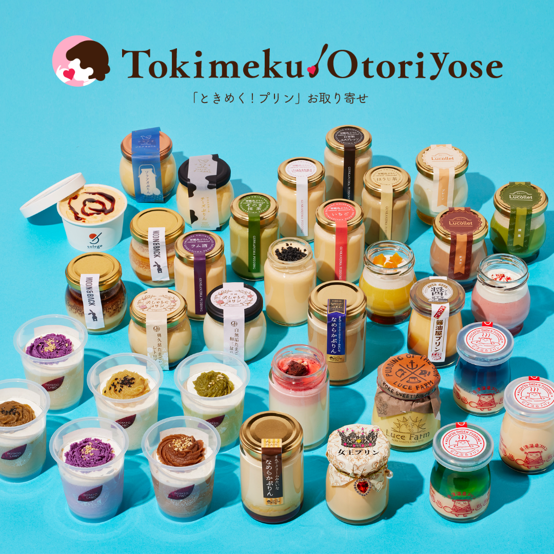 九州初出店！東京発祥のチョコレート専門店
「ドレンティチョコレート」が福岡三越に
2/28(火)～3/14(火)、期間限定POP UP STOREをオープン！