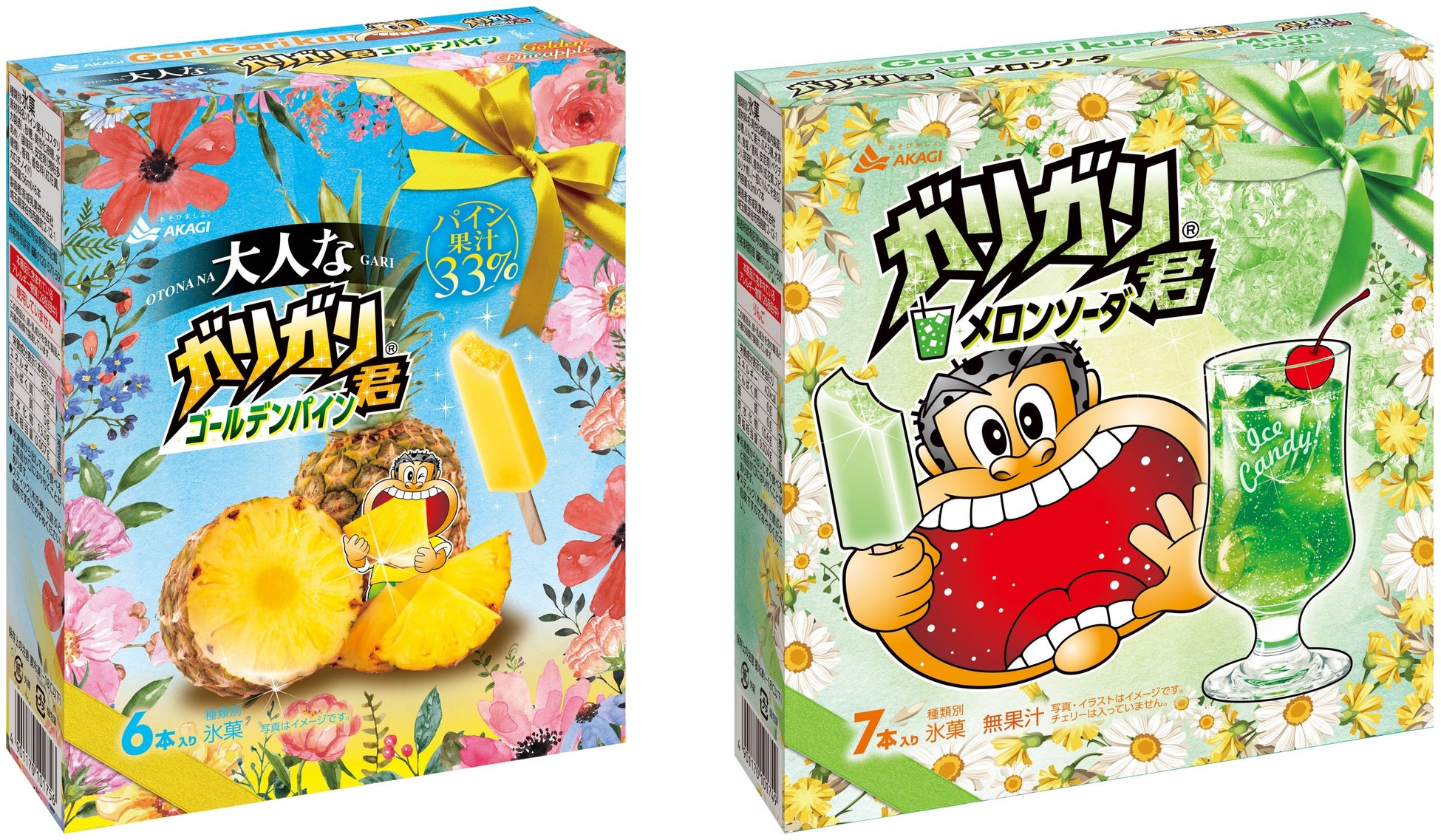 ケジャンの時代、幕開けじゃん!蟹の旨味と甘辛醤油ダレのやみつきカラムーチョ「スティックカラムーチョ ケジャン」