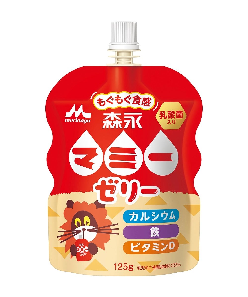 TVアニメ『東京リベンジャーズ』 Cake.jpコラボ、聖夜決戦編のオリジナルケーキ缶を2月27日より発売!