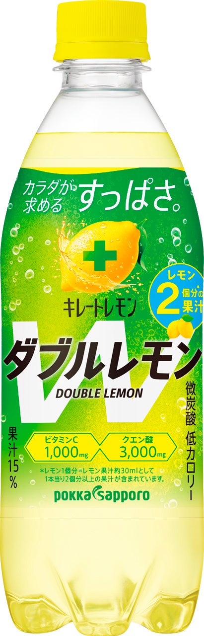 【ホテル日航アリビラ】結婚の両家顔合わせなどの大切なお祝いに「ハレの日おもてなし会席」が登場