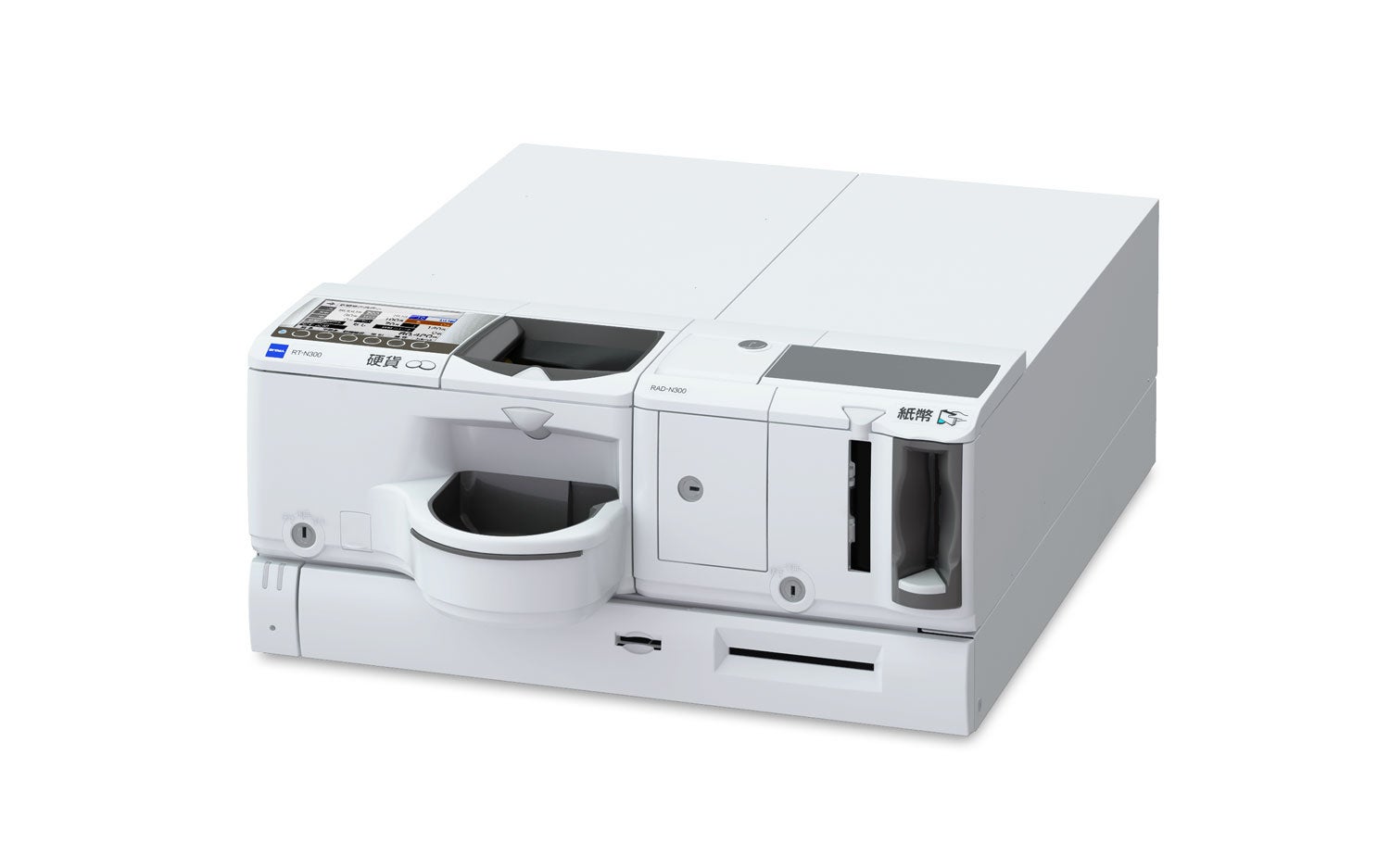 「麒麟百年 極み檸檬（レモン）サワー」新発売