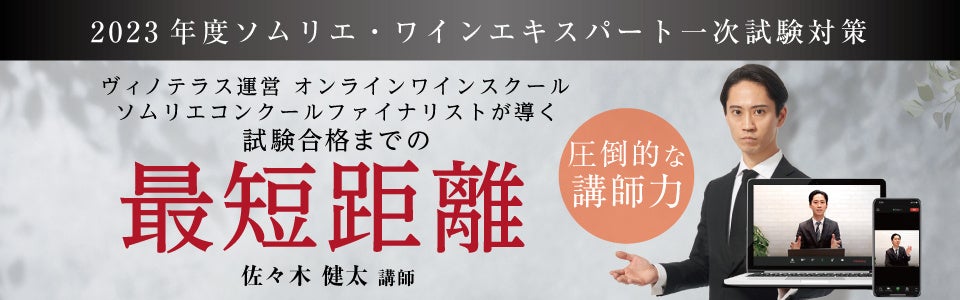 千葉県柏で話題のファンクショナルHIIT体験＆
世界最先端のクラフトビールを
堪能できるイベント「BEER ME UP-2nd-」を3月11日に開催