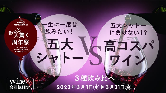 香川県産「オリーブ牛」を使用した地産地消商品「オリーブ牛コロッケ」が、「惣菜・べんとうグランプリ2023」優秀賞を受賞