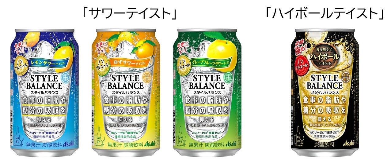 日本創生投資、堀江貴文氏率いる小麦の奴隷と資本業務提携を実施し、M&A戦略・株式上場支援を進める