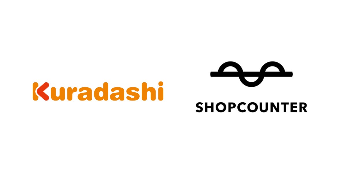 おいしく果樹農家振興と地域活性化に貢献！クセになるあまさ！山梨産赤ぶどう＆シャインマスカット果汁を使用『農協ミルク　山梨産ぶどう』が新発売