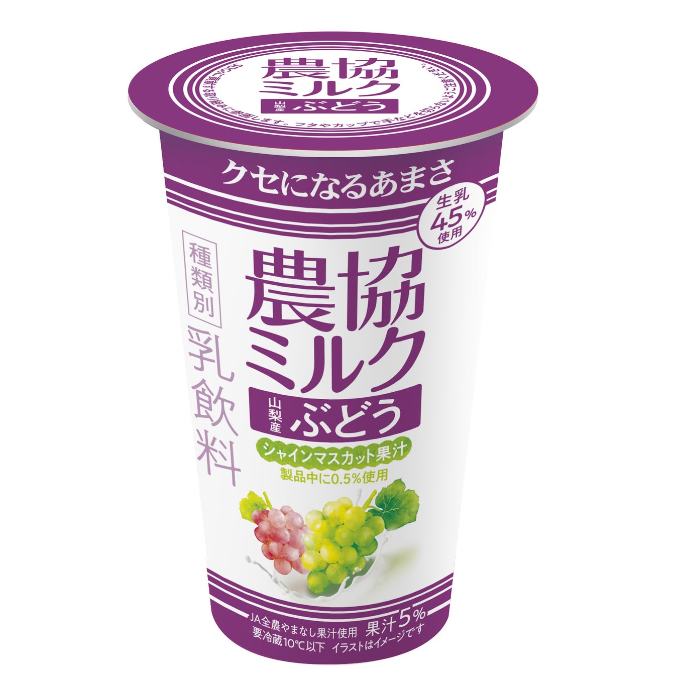 2か所同時開催横浜・神戸のうまいもん＜特別提供＞港町で生まれた銘品