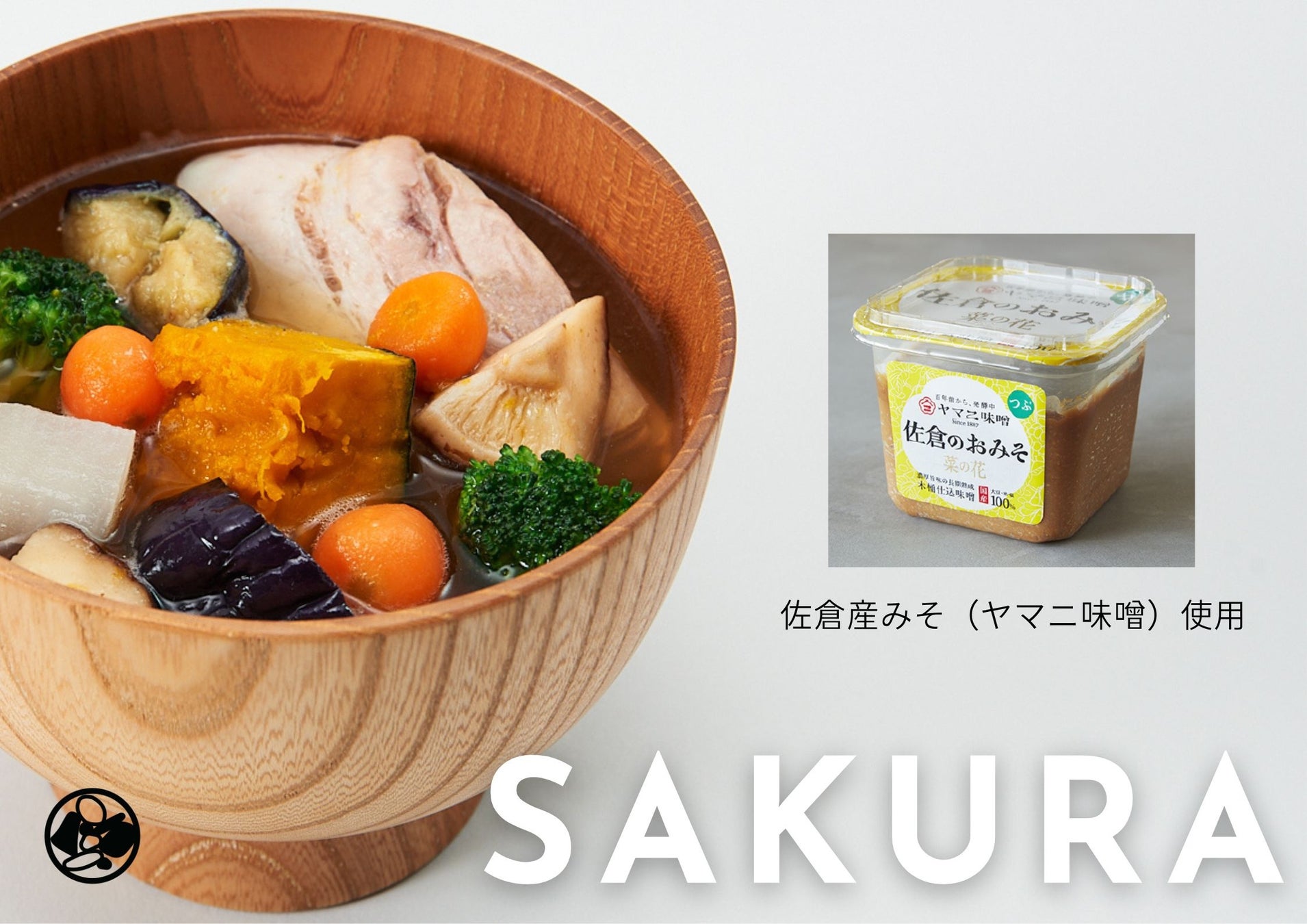 ～イートアンドフーズの2023年春夏 家庭用新商品・リニューアル品～大粒、肉汁、イタリアン　餃子好きのためのこだわり新商品で、お家で中華定食を！