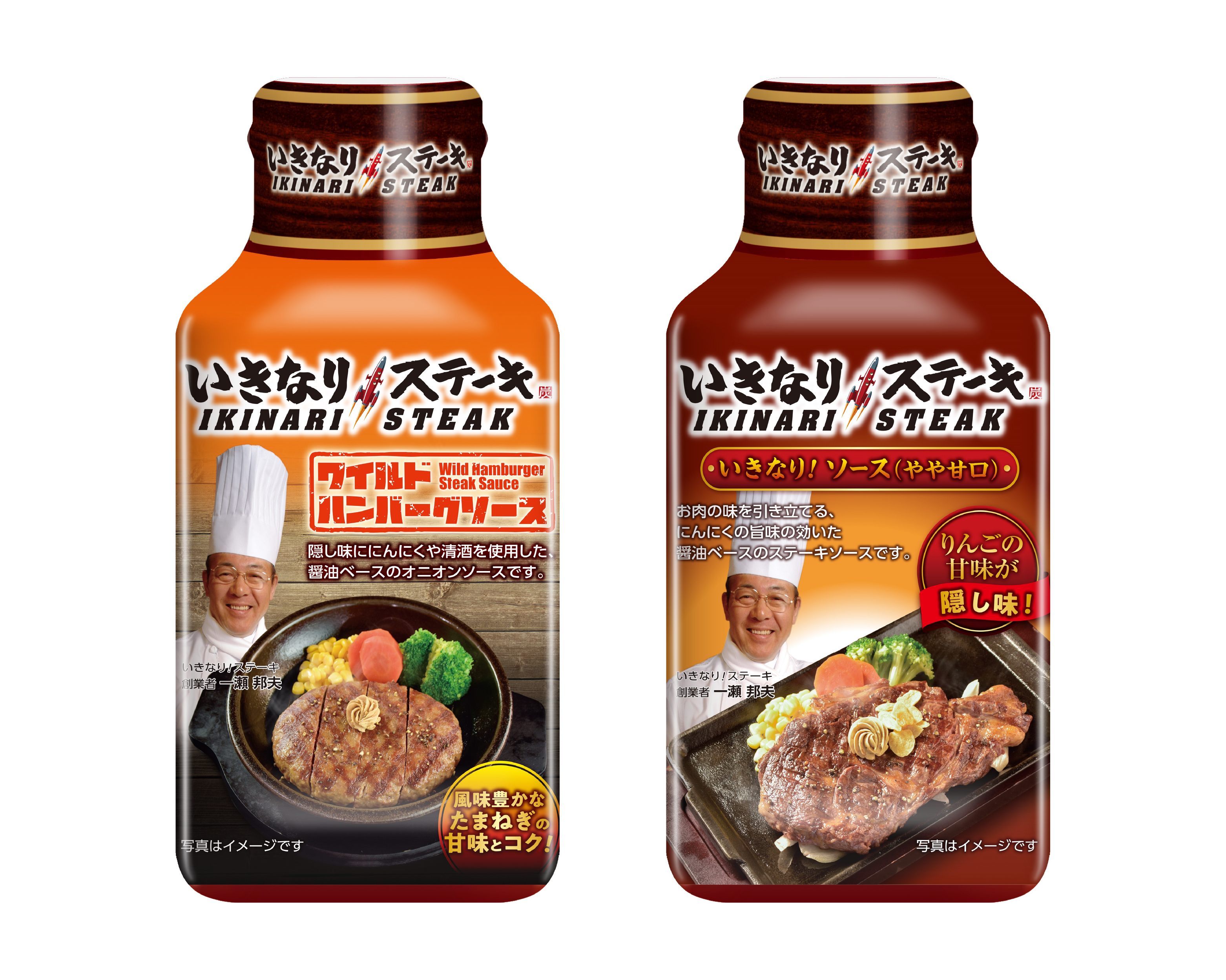 【インバウンド·国内需要回復支援】ネコ型配膳ロボット「Bella Bot（ベラボット）」で店舗運営を応援！期間限定特別レンタルプラン「行楽シーズン応援キャンペーン」の提供を開始