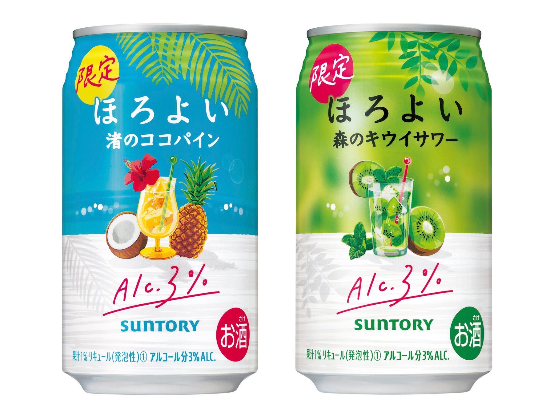 【インバウンド·国内需要回復支援】ネコ型配膳ロボット「Bella Bot（ベラボット）」で店舗運営を応援！期間限定特別レンタルプラン「行楽シーズン応援キャンペーン」の提供を開始