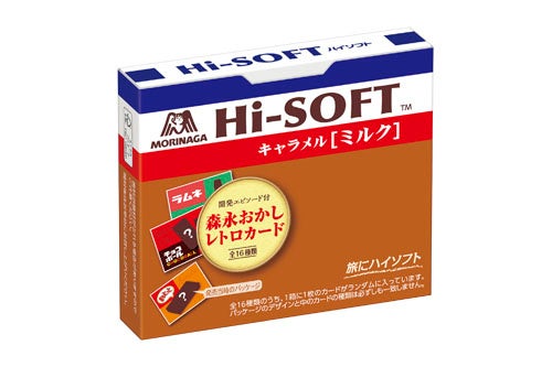 【そごう大宮店】トキメクスイーツが集合！ホワイトデー「スイーツロード」開催