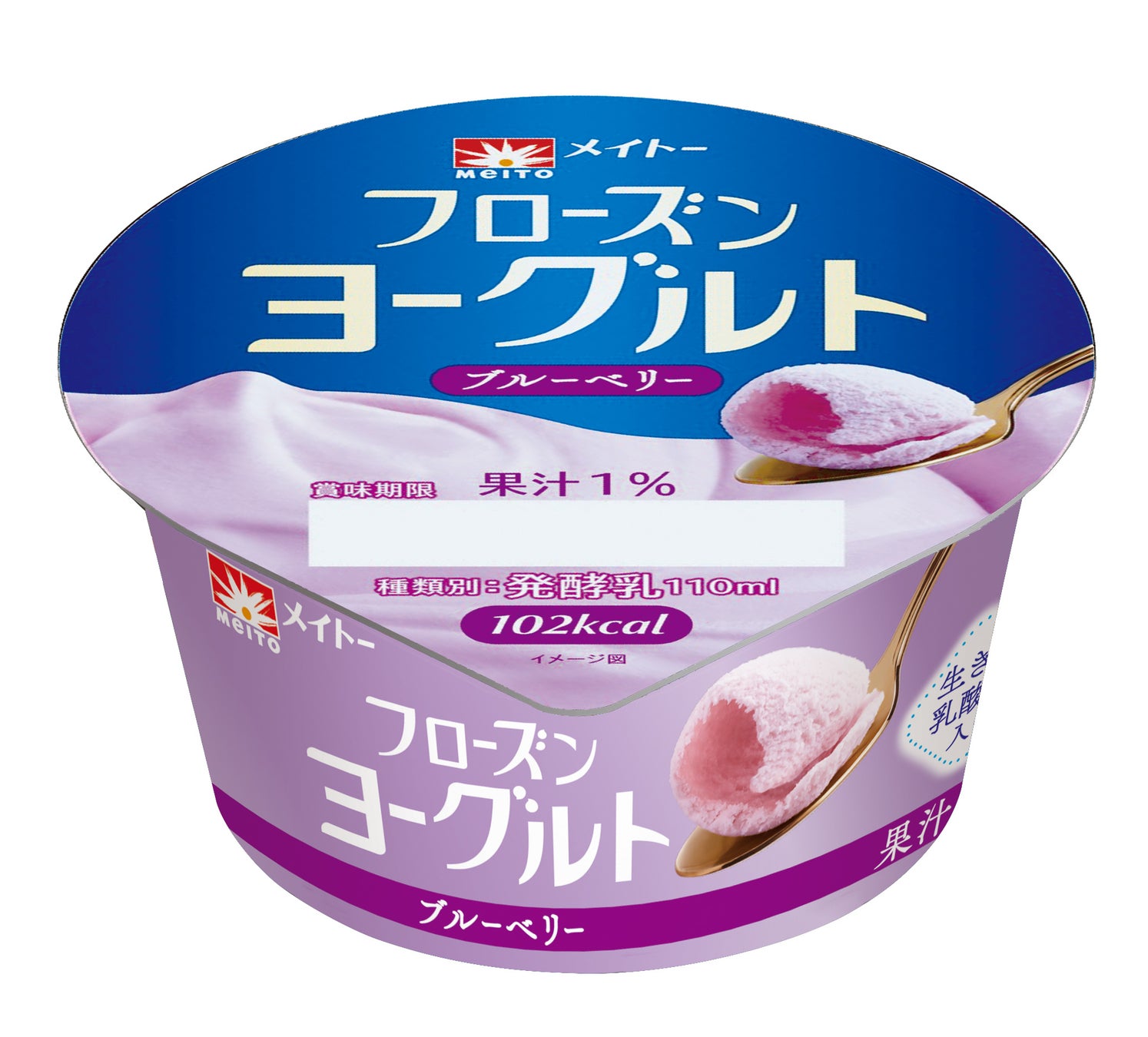 【桃の節句】愛知県三河地方に伝わる、春の郷土菓子「いが饅頭」