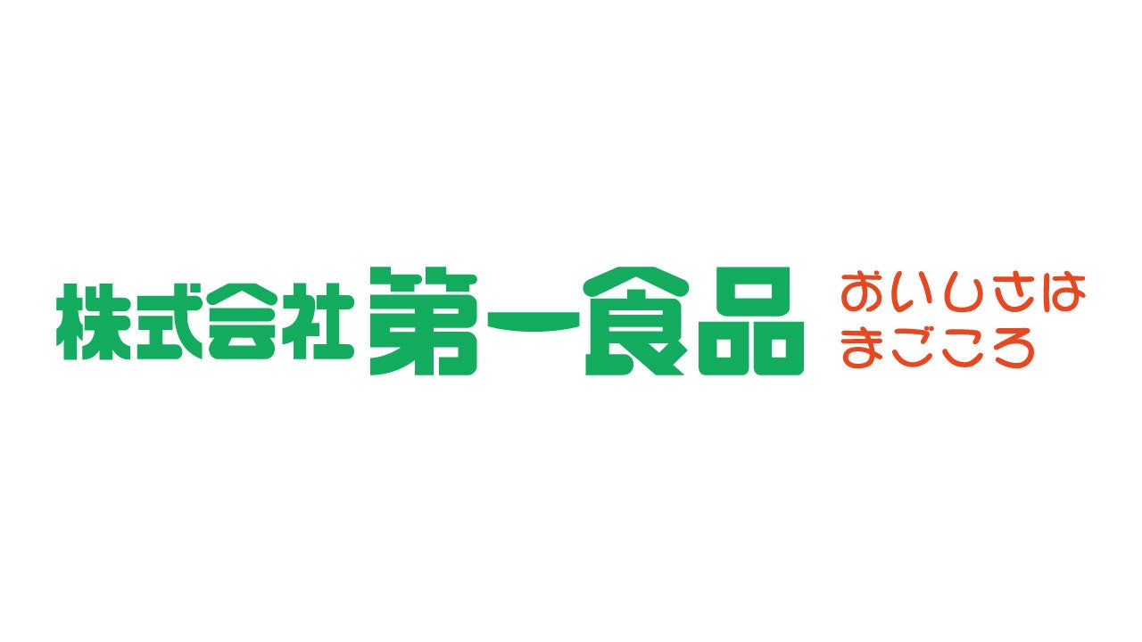 【FC大阪】株式会社第一食品 ゴールドパートナー決定のお知らせ