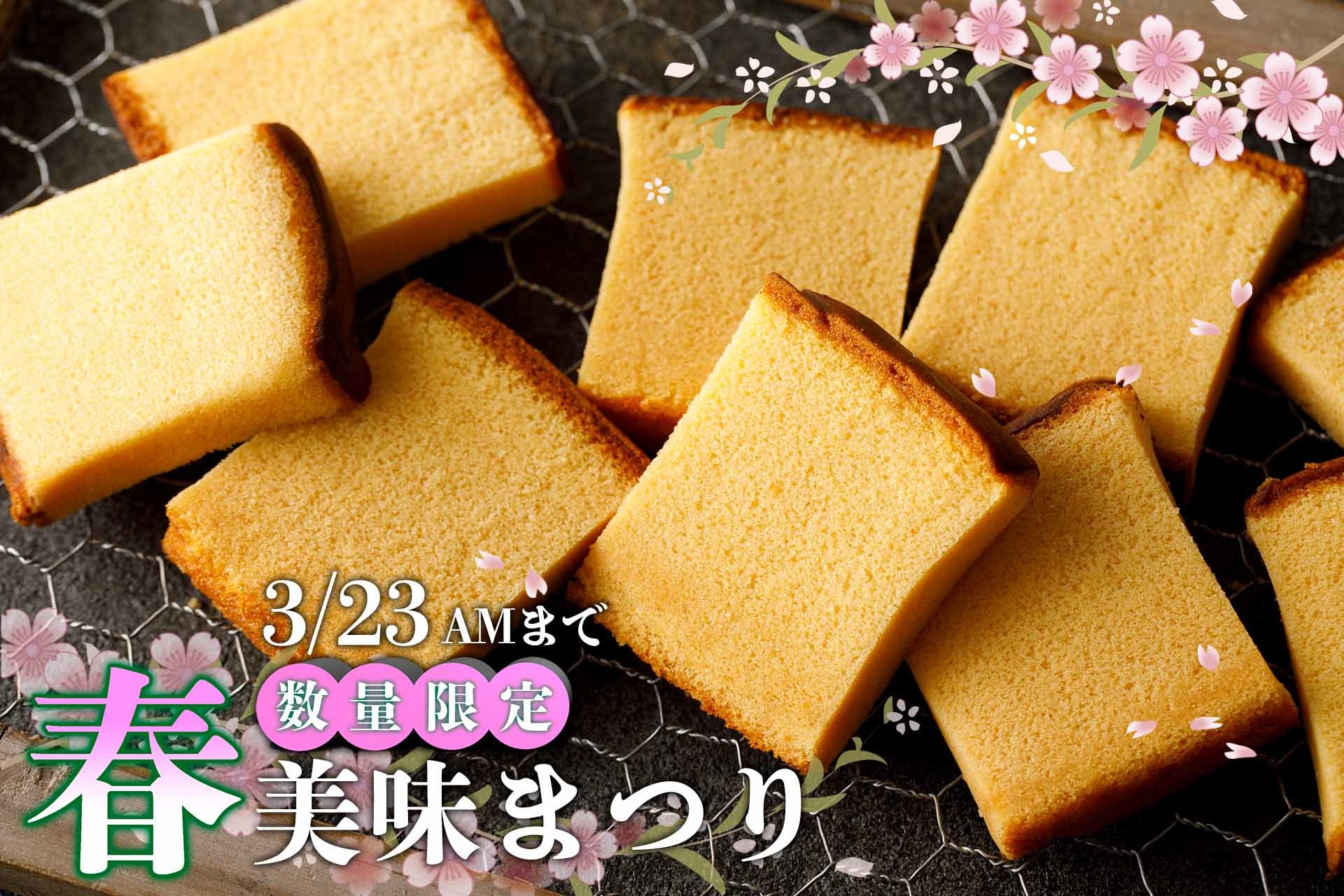 人気のロケ弁をデリバリーできるお弁当ECサイト
「お弁当の宅配・デリバリー CHAKAS」が3月3日オープン！