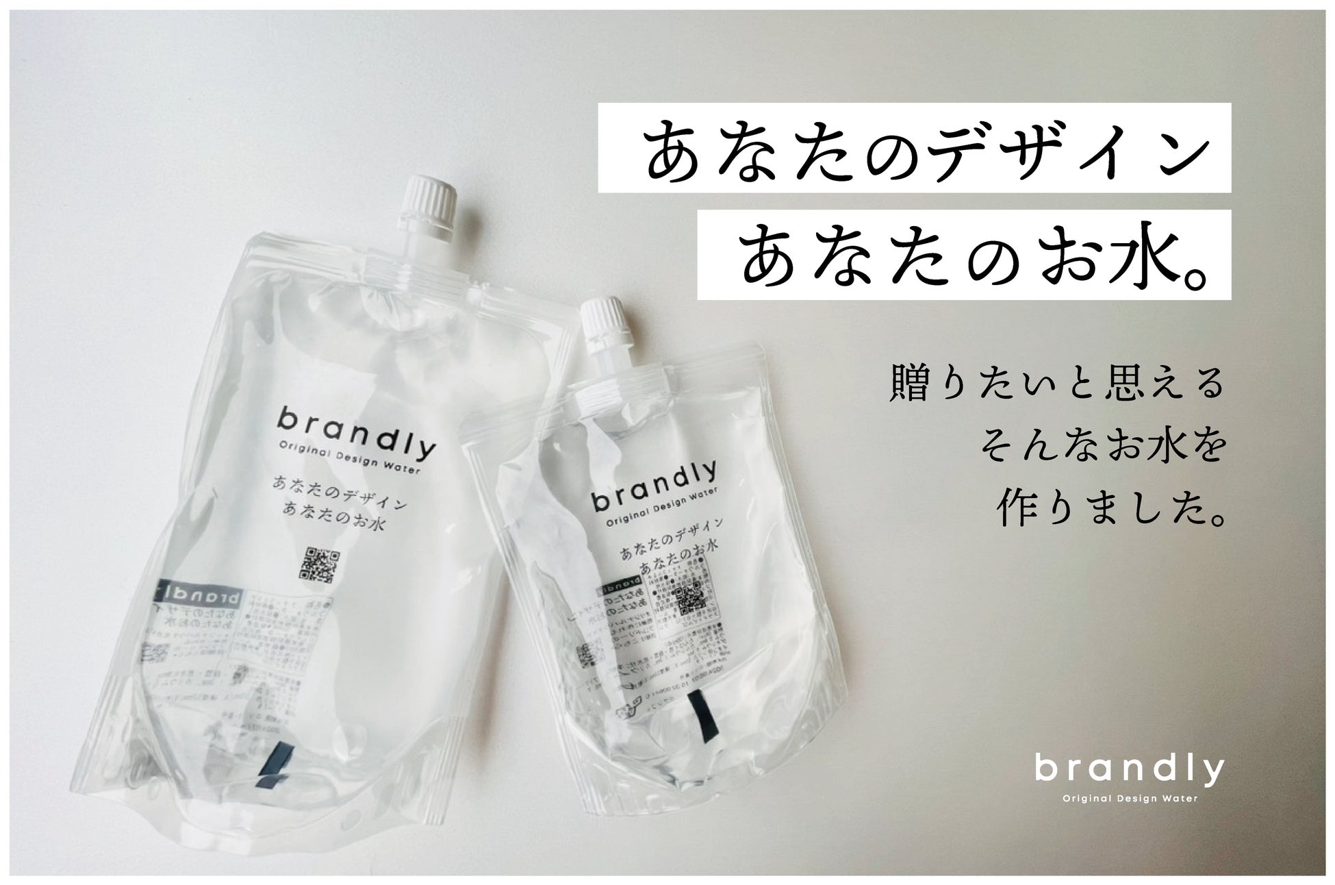 濃厚なのにかる~い食感!今年も春夏限定で登場!『チーズビット 濃厚チェダーチーズ味』