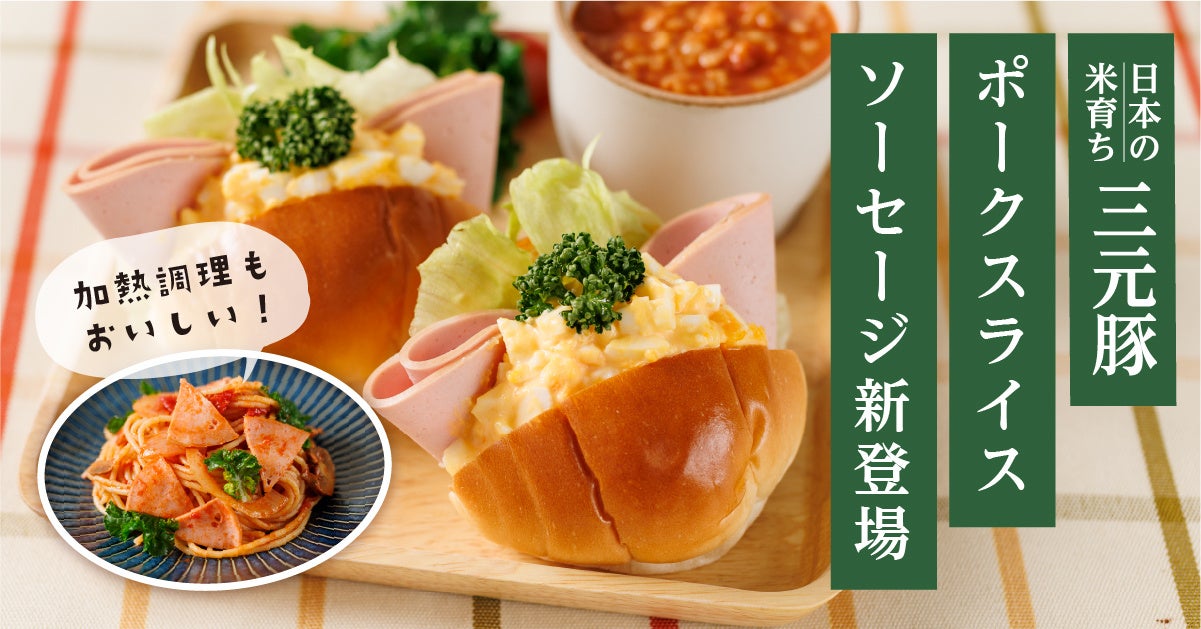 キャンディの中にキャンディ？！