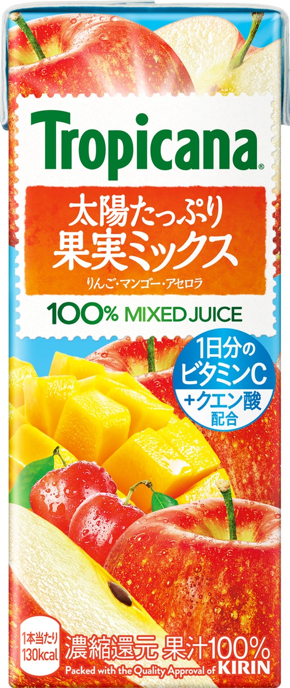 まろやかなカマンベールチーズの香りと味わいがたまらない！　SNSで話題となり一時販売休止となった絶品クッキーと初コラボ『マイクポップコーン 塩バタかまん味』2023年3月20日(月)より発売開始