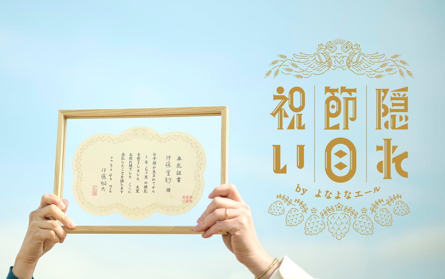 Soup Stock Tokyo天神地下街店が、2023年4月24日（月）にオープン。