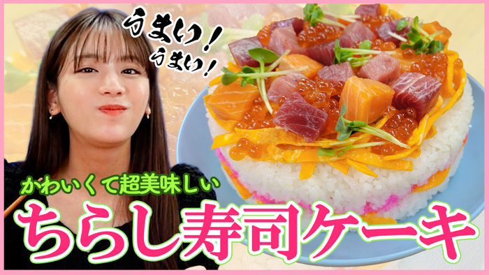 関西最大級のフードフェスティバル「FOOD SONIC ２０２３ in 京橋」開催決定！