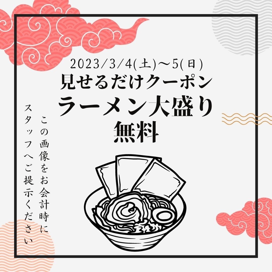 【Cafe965】3/3(金) グランドメニューリニューアル「自分と地球にやさしい」メニューが新登場