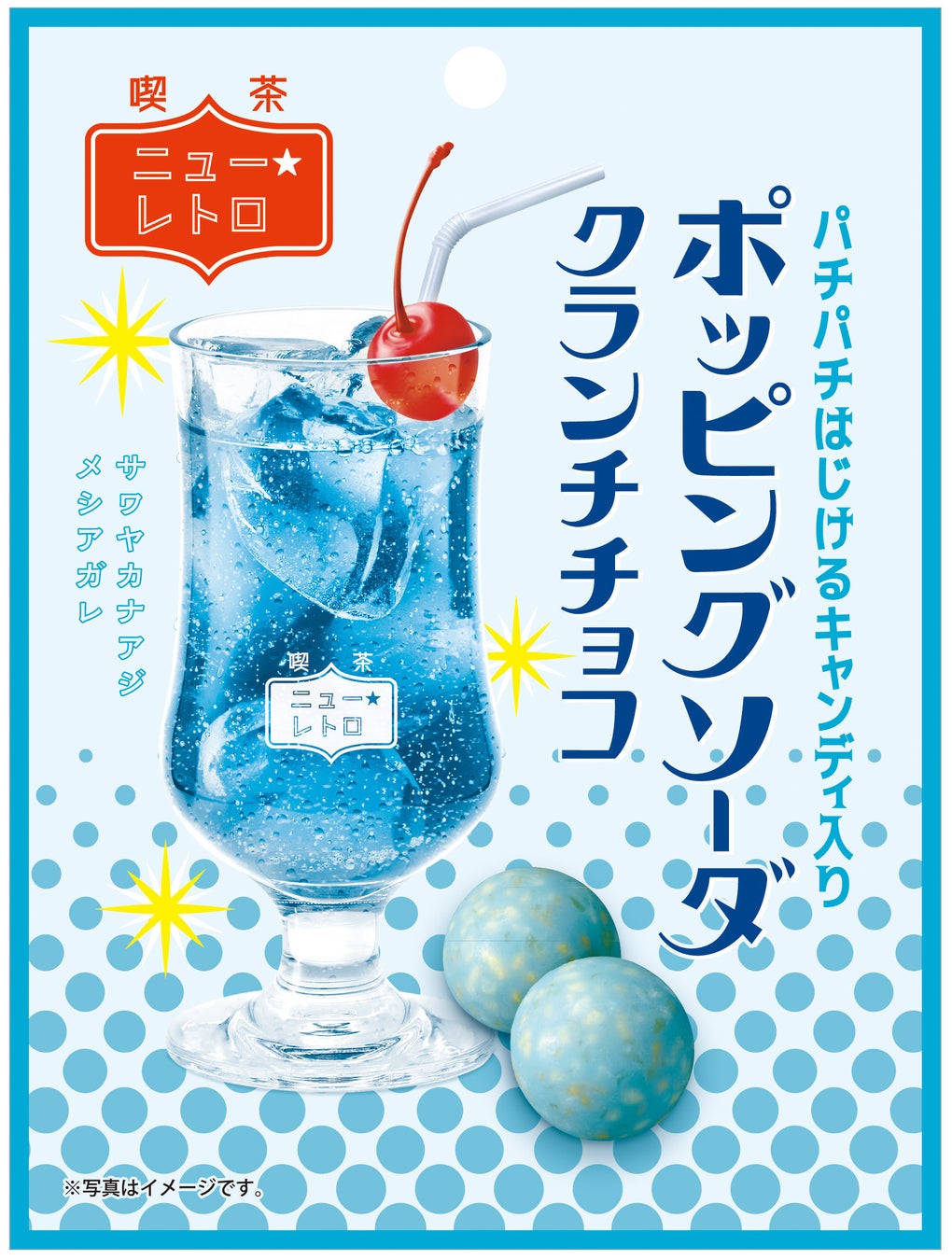 数百本から作れる！オリジナル酒瓶彩色サービス『色霧（いろぎり）』FOODEX JAPAN 2023に出展！