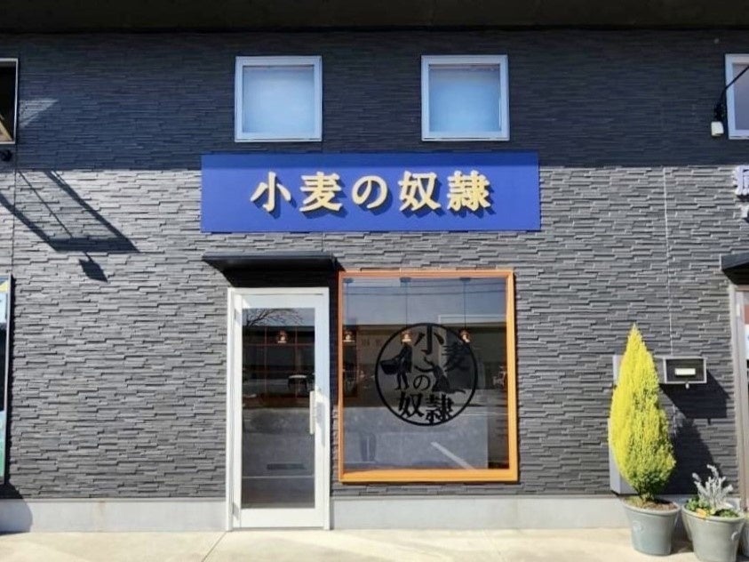 金沢をコーヒーの街にしたい！金沢初『金澤コーヒーフェスティバル』を2023年5月27-28日に開催