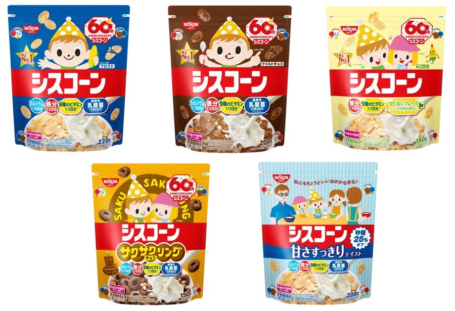 「ココナッツサブレミニチョコレート」(3月13日発売)