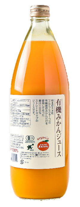 《発表会レポート》ビール好き代表 宇賀なつみさんご登壇「サッポロ The DRAFTY リニューアル 新CM発表会」開催