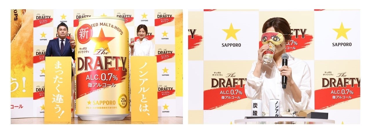 「海洋深層水」由来のミネラルが手軽に摂取できる！～商品売上金の一部を沖縄のサンゴ植付活動へ寄付～ 「ミウ おいしい水（沖縄限定デザイン）」を新発売