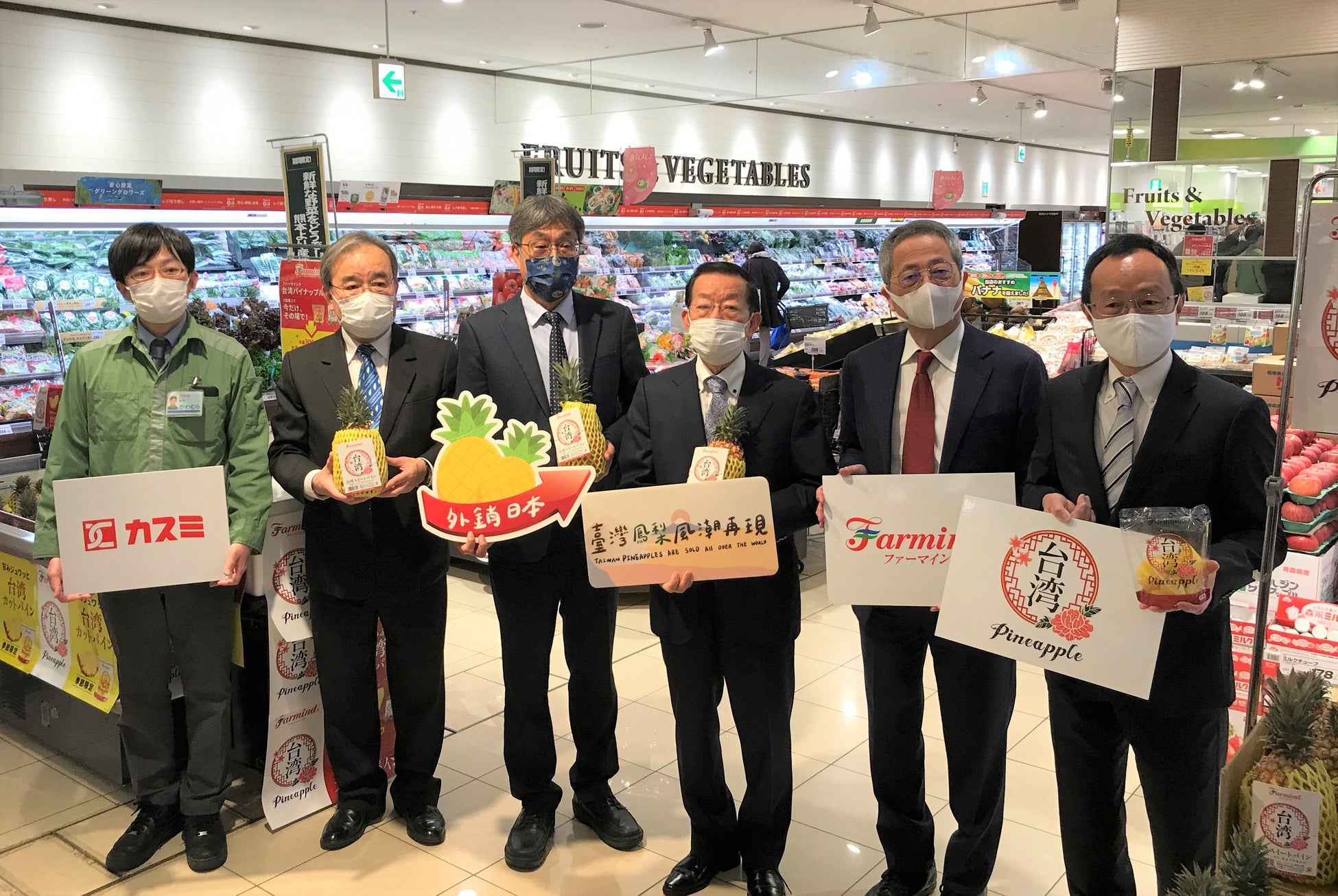 桜の季節に、桜カワイイ『都こんぶ御朱印帳』を発売します【SOWALABO】