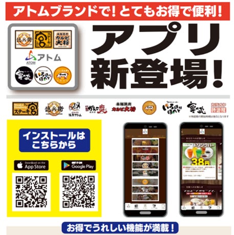 【横浜】前菜からデザートまで、料理全品に“桜”を取り入れた“桜尽くし”の『SAKURAランチコース』桜の名所近くで楽しむ“お花見ランチ”を2023年3月25日（土）～4月17日（月）限定販売