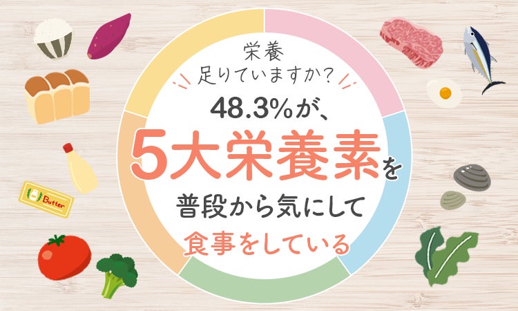 3月8日「サバの日」より『くちどけ鯖』購入で本醸造酒『仁勇』1本をプレゼント