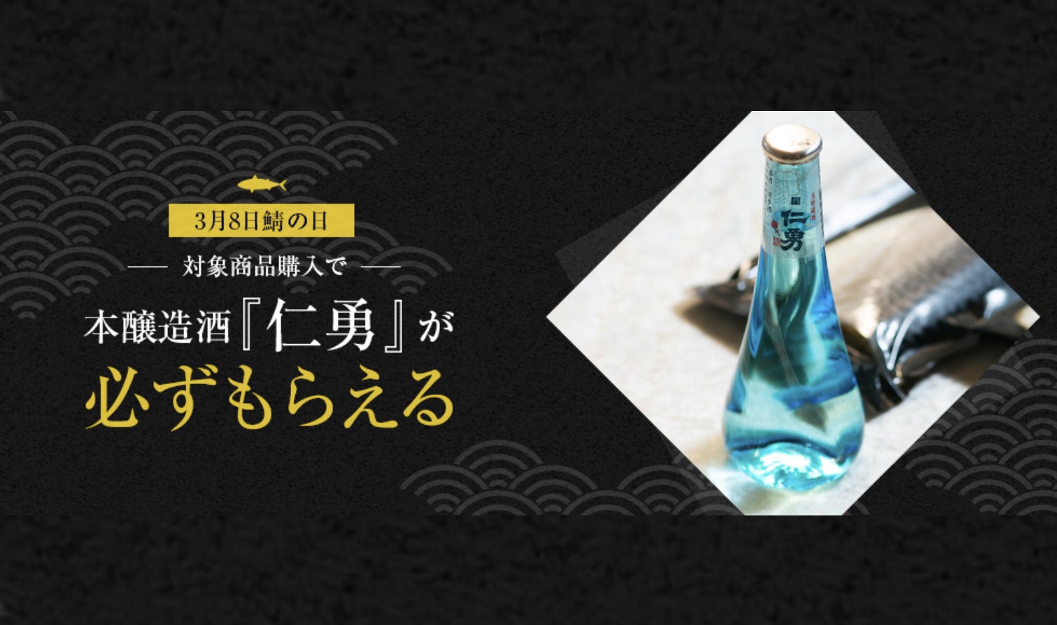 6人に1人は自分用にホワイトデーを購入!自分へのご褒美に甘やかしホワイトデーをご提案