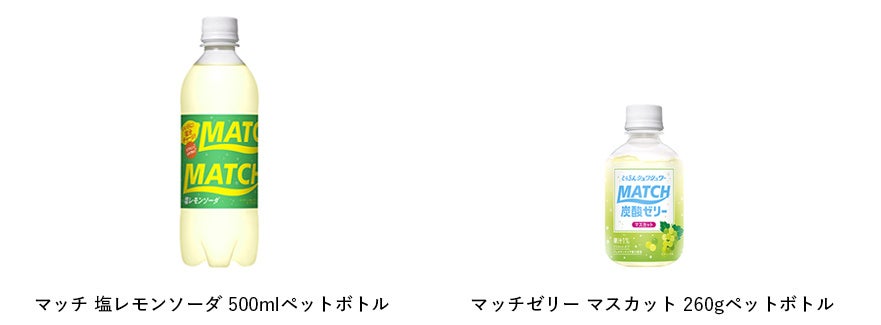 セゾンファクトリー最大規模の新店舗が2023年3月17日(金)「高槻阪急」にオープン！“おいしい”をもっと気軽に。世界各国・日本全国のおいしいものを取り揃えました！