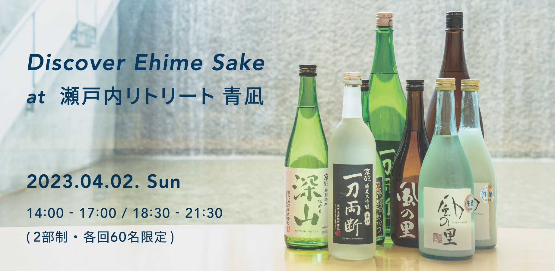 3/8は「ギョーザの日」！2023年は餃子界きっての可愛い餃子“エビ蒸し餃子”に注目！横浜中華街と都内のエビ蒸し餃子を食べられるお店のマップをGoogleマップで公開