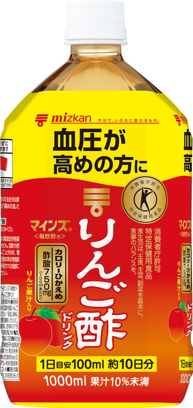 過去最大級に濃いサイコーな「スーパーポテト」が新登場！ビールにぴったり！サワークリームパウダーを315％増量させた『スーパーポテト サイコーサワークリーム＆オニオン味』