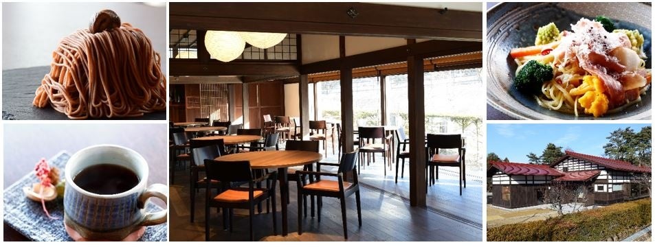 「3 種のだしで素材がおいしいおみそ汁 揚げなす 12 袋入」 新発売