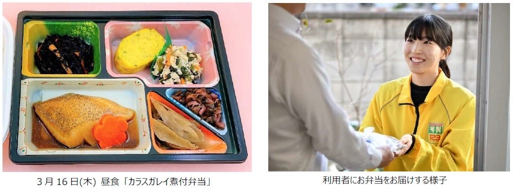 【松屋】丼は復活、盛合せ焼肉定食は初登場！「富士山豆腐の本格麻婆」 発売