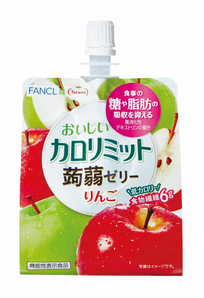 【明治記念館】豊かな香り広がる「新商品：プレミアムパウンドケーキ」販売開始のお知らせ