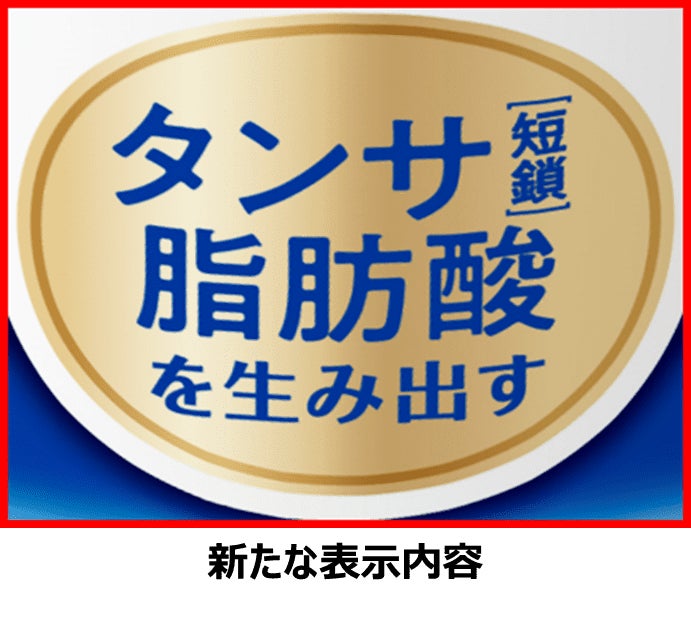 imperfect表参道店内で株式会社 明治が3月10日よりポップアップを実施。持続可能なカカオ生産に取組むimperfect株式会社と株式会社 明治がエシカルなカカオの愉しみ方を提案。