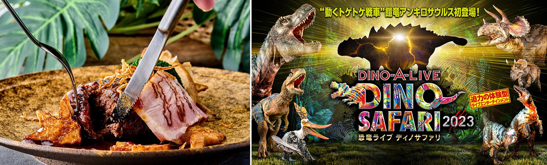 イオンにて“モンブラン×ぼたもち×どらやき”の新発想スイーツを期間限定販売!オレンジがどっさり乗ったタルトや、春満喫タルトアソートなど、春スイーツを3品目展開